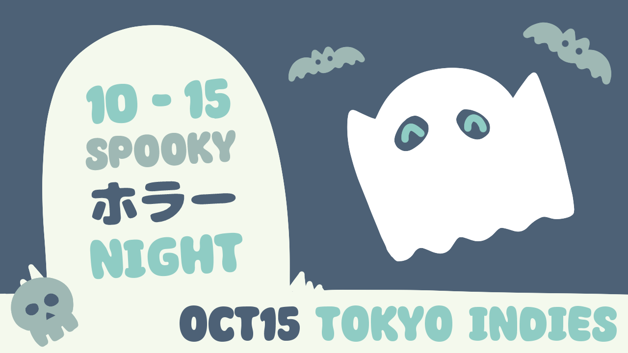 image from 10月のTokyo Indies〜ホラー特集