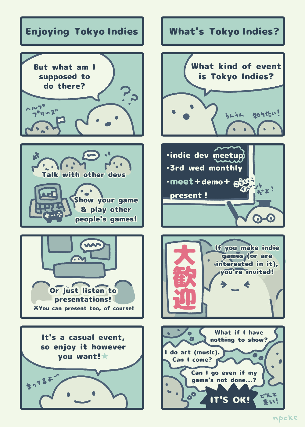 What’s Tokyo Indies?