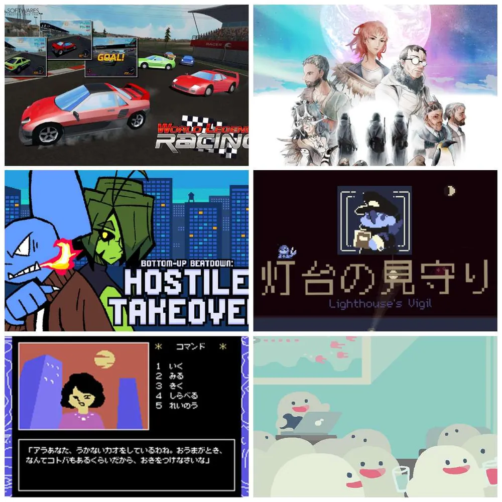 Monthly presenter lineup